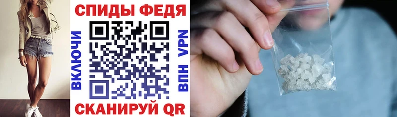 АМФ VHQ  Сухиничи 