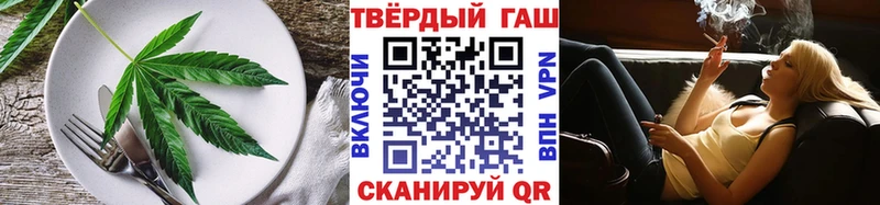 Canna-Cookies марихуана  Сухиничи 