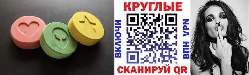 закладки  Сухиничи  shop клад  ЭКСТАЗИ 300 mg 