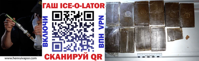 Гашиш VHQ  наркошоп  Сухиничи 