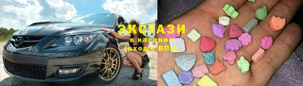 скорость mdpv Медногорск