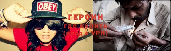 MESCALINE Медвежьегорск