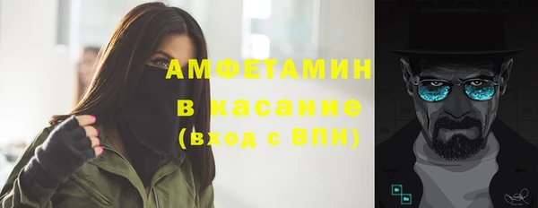 MDMA Алексеевка