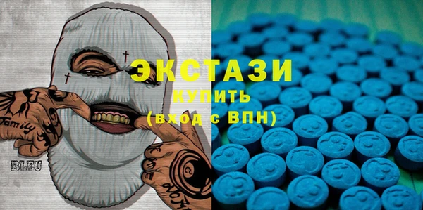 MDMA Алексин