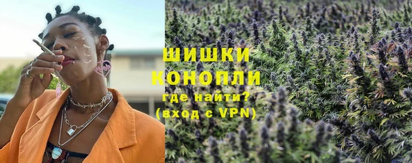 jwh Абаза