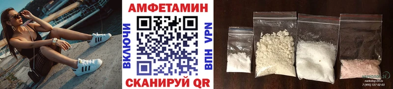 МЕТАМФЕТАМИН витя  Сухиничи 