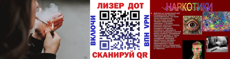 Марки 25I-NBOMe 1,5мг OMG Сухиничи